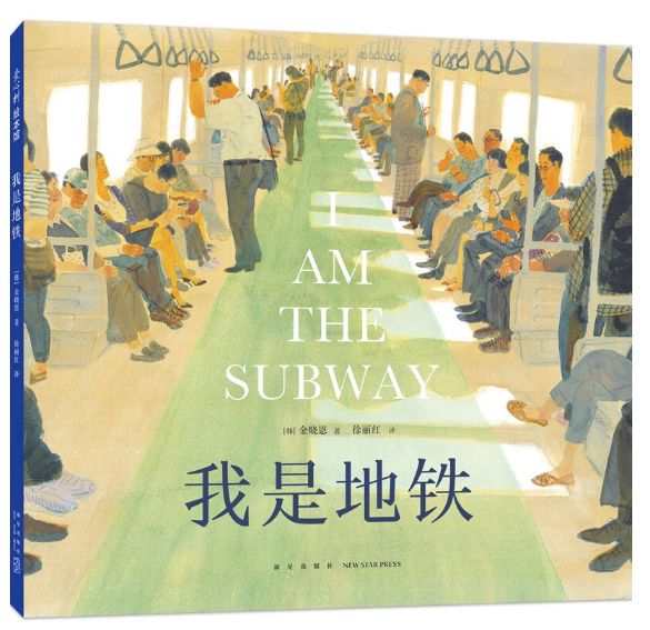 ���ǵ��F��С�t���������ذ����H��������ϵ�L���컨�壡һ�����o�����б��������c�ҵĜ���֮����