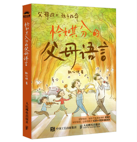 ǡ����ֵĸ�ĸ�Z��