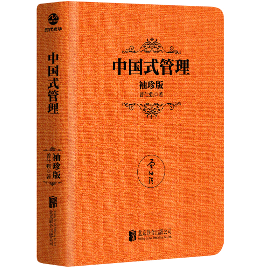 �Ї�ʽ����