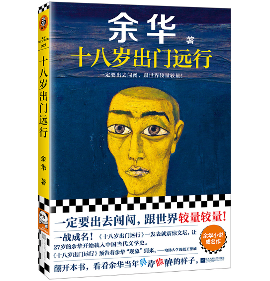 ʮ�˚q���T(m��n)�h(yu��n)��