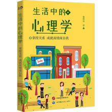 �����е�����W(xu��)