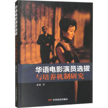 �A�Z�Ӱ�݆T�x���c���B(y��ng)�C(j��)���о�