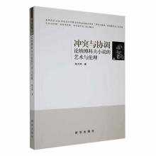 �_ͻ�c�f(xi��)�{(di��o)