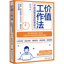 �rֵ������:�_�����Ҍ��F��ԭ����