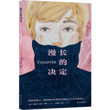 ���L�ěQ��