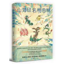 ɽ����(j��ng)����D��