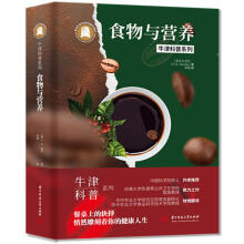 ʳ���c�I�B(y��ng)