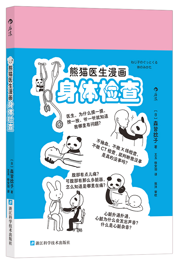 ��؈�t(y��)������(hu��)���w�z��