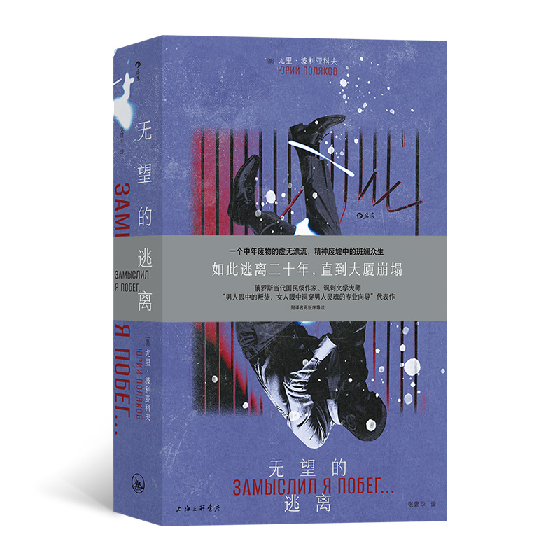 �o�������x