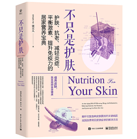 ��ֻ���o�w���o�w���������p�p�װY��ƽ�⼤���������������ľӼҠI�B(y��ng)����