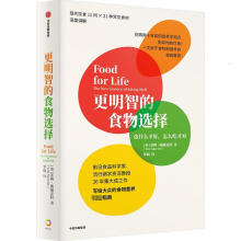 �����ǵ�ʳ���x��