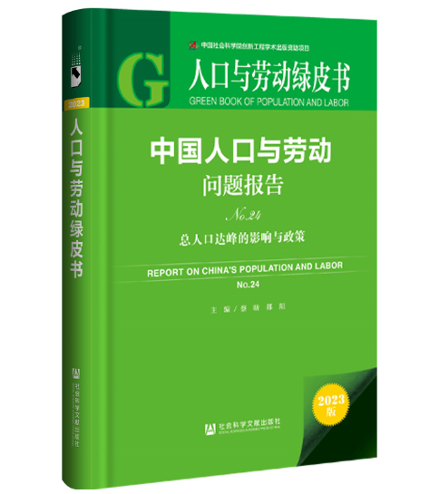 �Ї��˿��c�ڄ�(d��ng)���}��(b��o)��