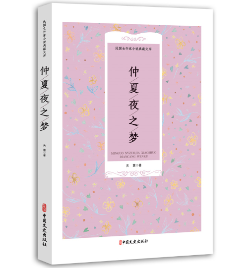 ����ҹ֮��