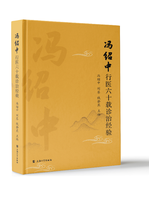 �T�B�����t(y��)��ʮ�d�\�ν�(j��ng)�(y��n)