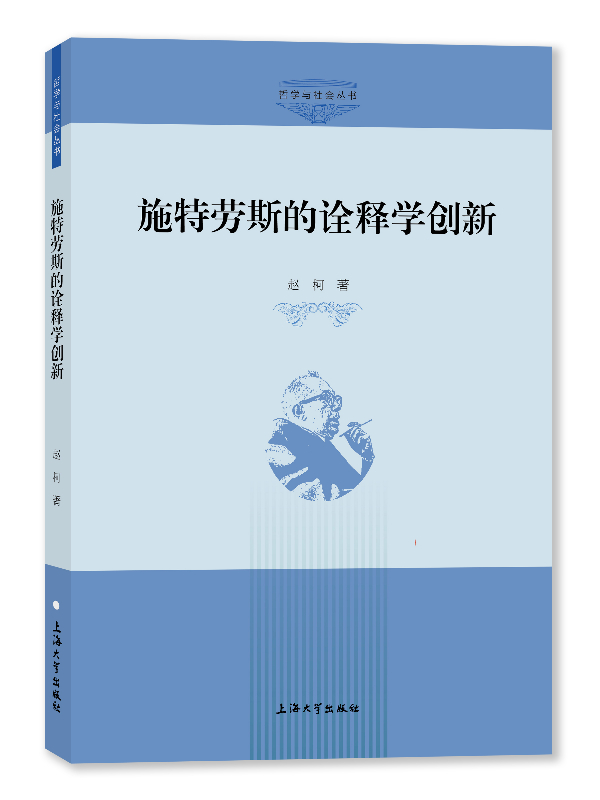 ʩ�؄�˹��ԏጌW��(chu��ng)��