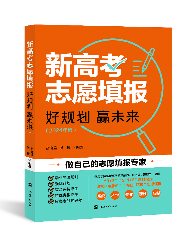 �¸߿�־Ը���(b��o)