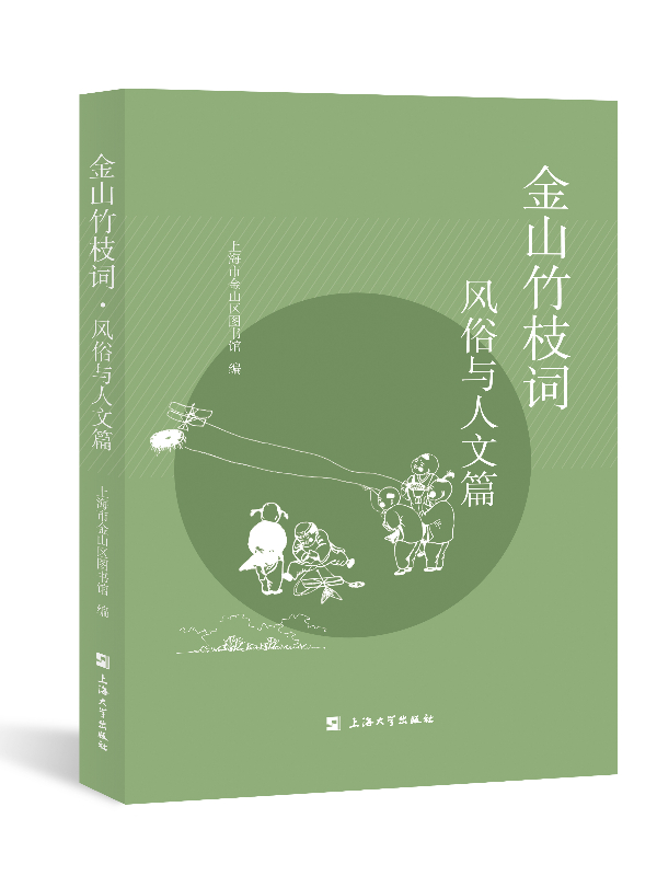 ��ɽ��֦�~���L���c����ƪ