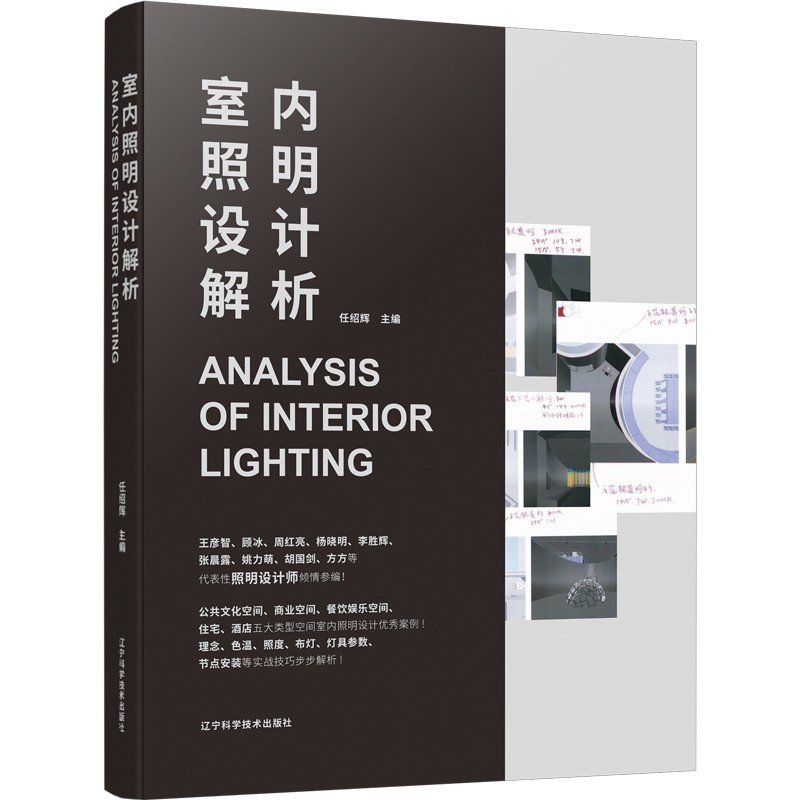 �҃�(n��i)�����O(sh��)Ӌ(j��)����