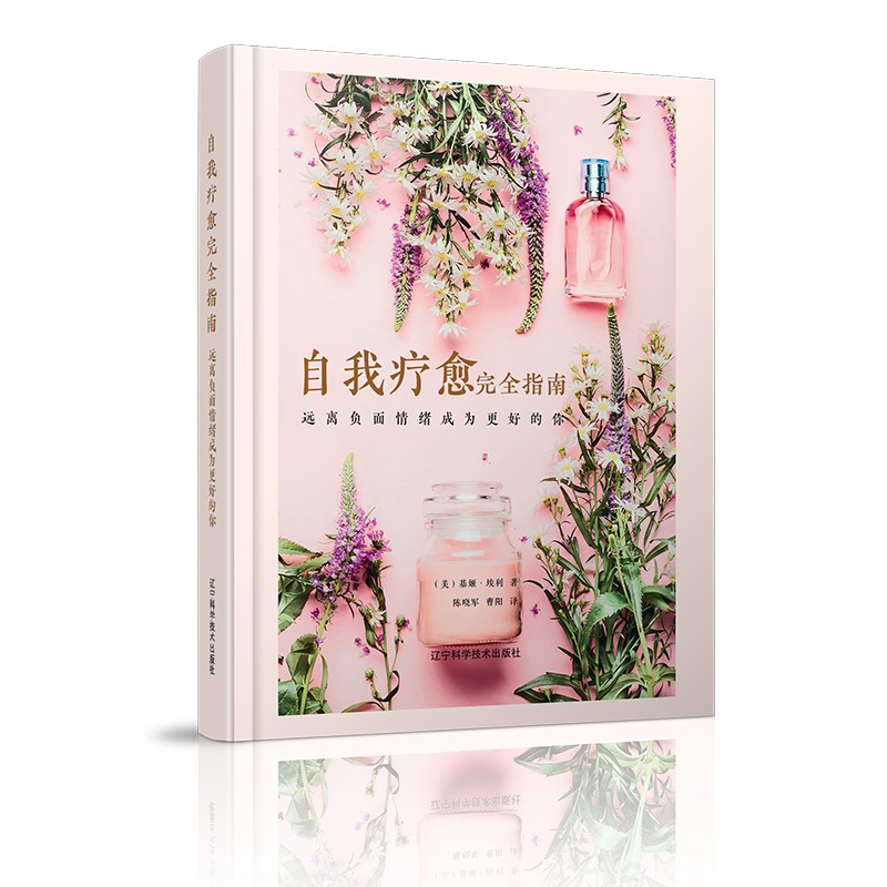 ���ү�����ȫָ�ϣ��h(yu��n)�xؓ(f��)����w�ɞ���õ���