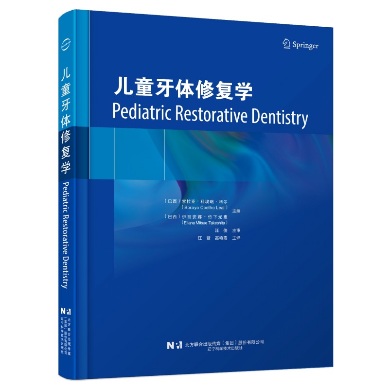 ��ͯ���w�ޏ�(f��)�W(xu��)