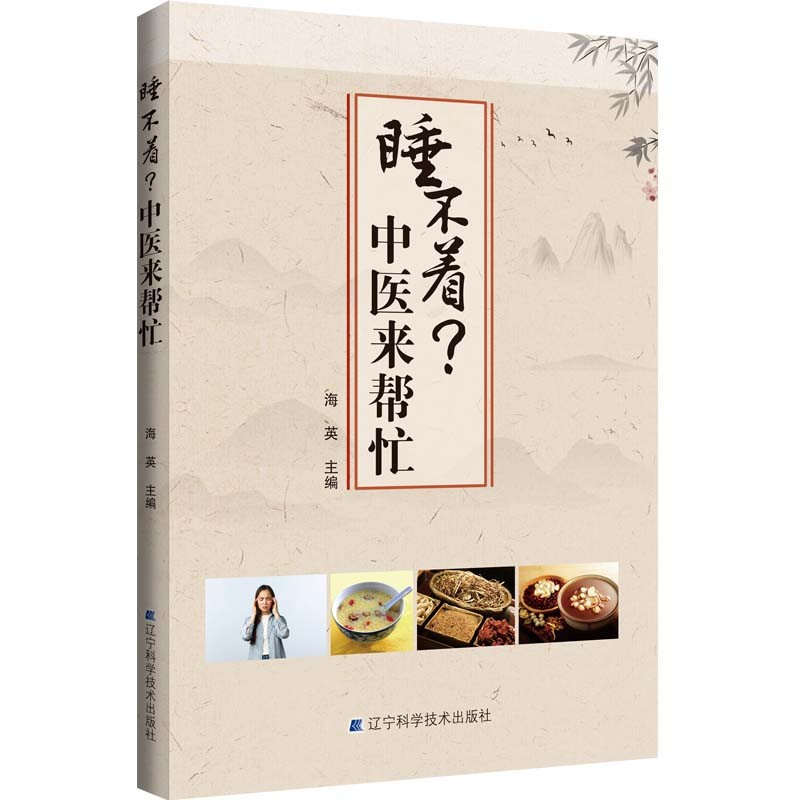 ˯������