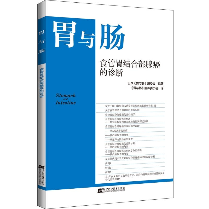 ʳ��θ�Y(ji��)�ϲ��ٰ����\��