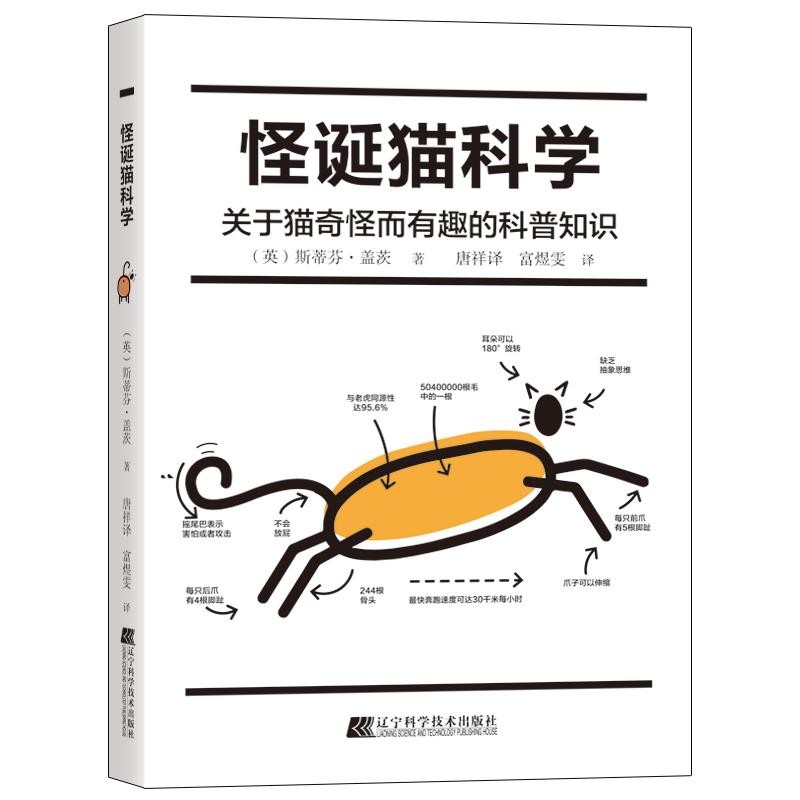 ���Q؈�ƌW(xu��)