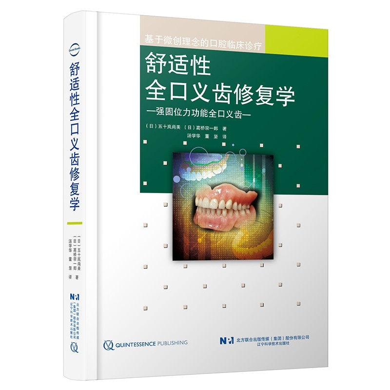 ���m��ȫ���x�X�ޏ�(f��)�W(xu��)