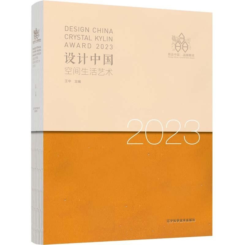 �O(sh��)Ӌ�Ї� ���g����ˇ�g(sh��)