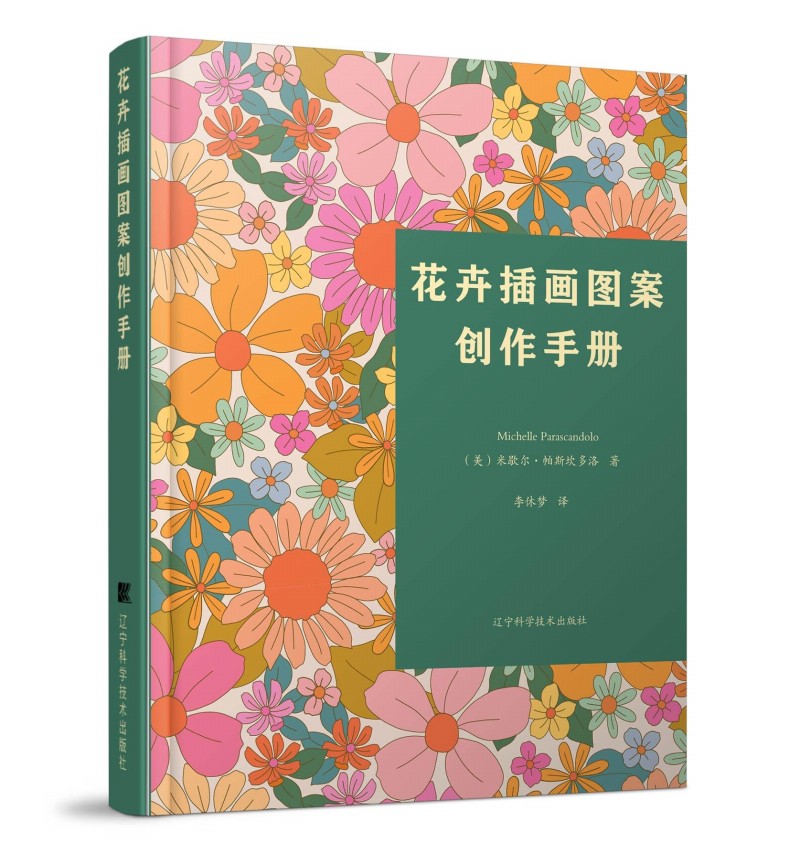 ���ܲ宋�D����(chu��ng)���փ�