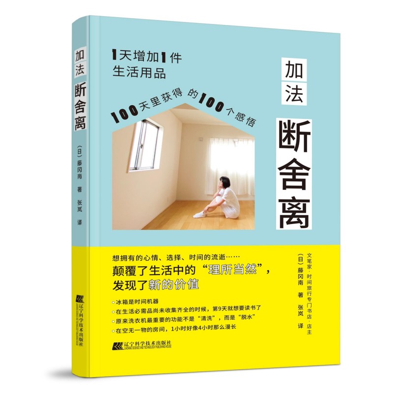 �ӷ������x