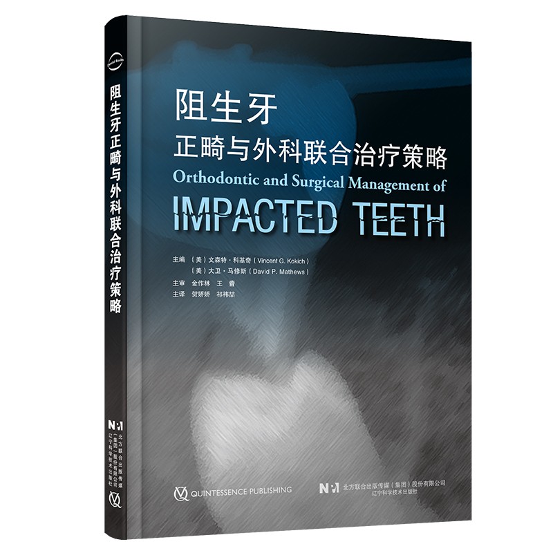 �����������c���(li��n)���ί�����