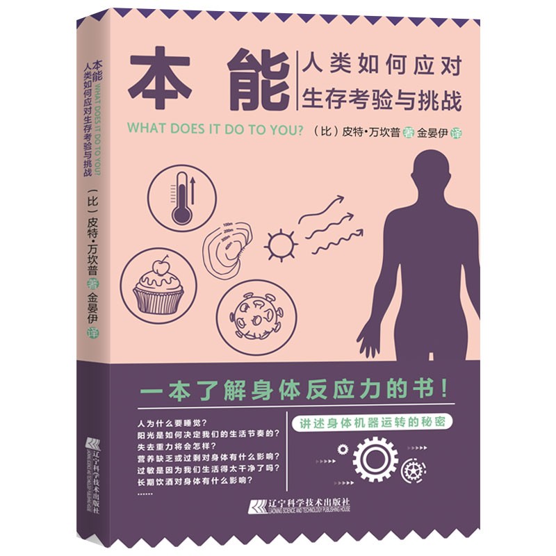 ���ܣ������Α�(y��ng)��(du��)���濼�(y��n)�c����(zh��n)