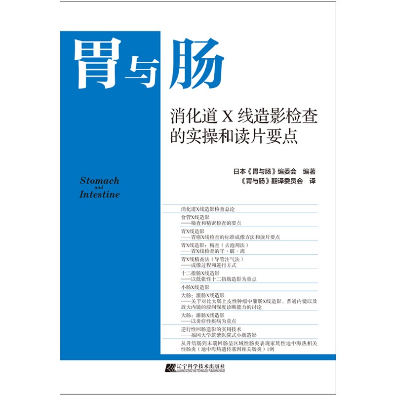 ������X����Ӱ�z��Č�(sh��)�ٺ��xƬҪ�c(di��n)