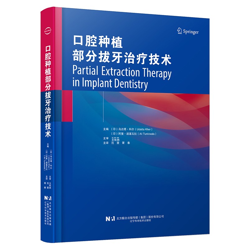 ��ǻ�Nֲ���ְ����ί����g(sh��)