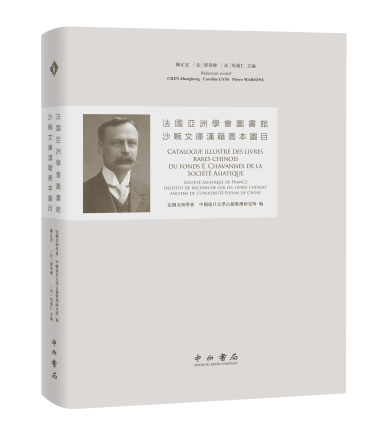 �������ތW(xu��)���D���^ɳ��Ď�h���Ʊ��DĿ