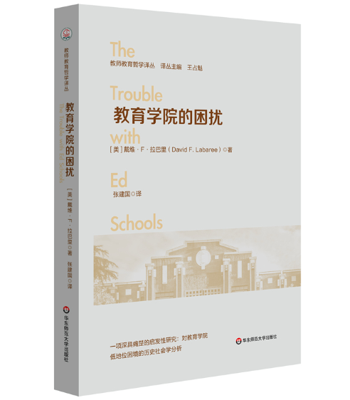 �����W(xu��)Ժ�����_