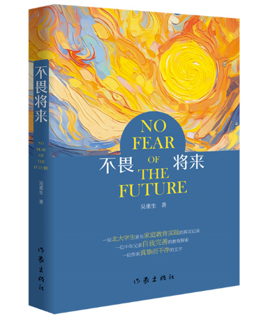 ��η����