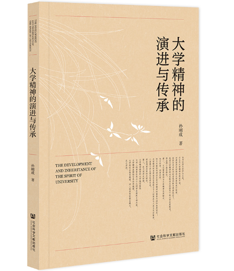 ��W(xu��)��������M(j��n)�c����