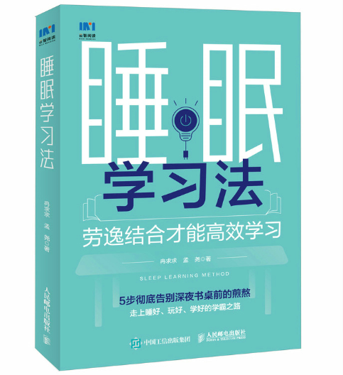 ˯�ߌW(xu��)��(x��)��