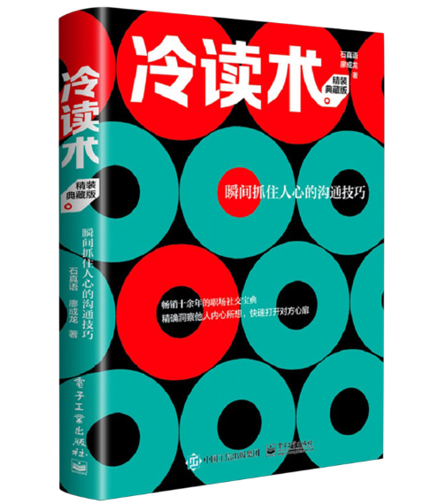 ���x�g(sh��)