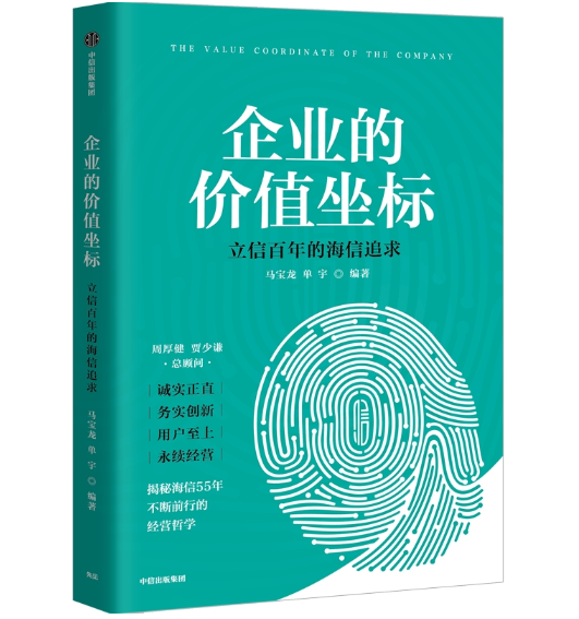 ��I(y��)�ăr(ji��)ֵ����(bi��o)