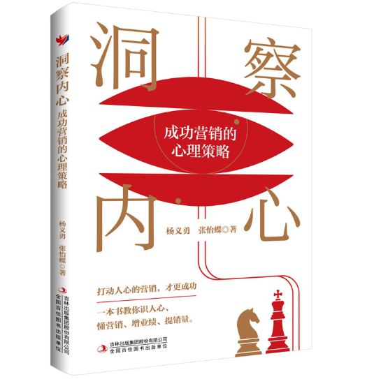 �����(n��i)��:�ɹ��I(y��ng)�N����������