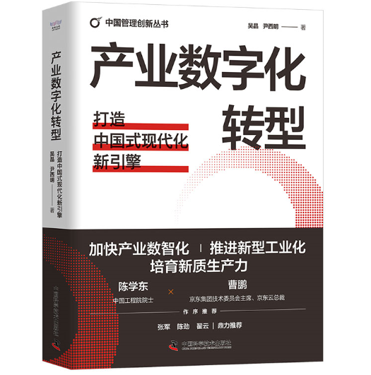 �a(ch��n)�I(y��)��(sh��)�ֻ��D(zhu��n)��