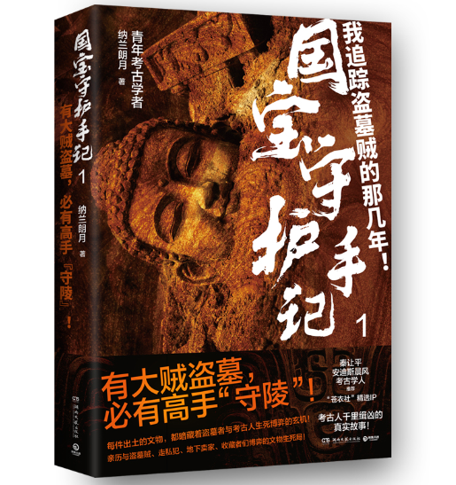 ��(gu��)�����o(h��)��ӛ