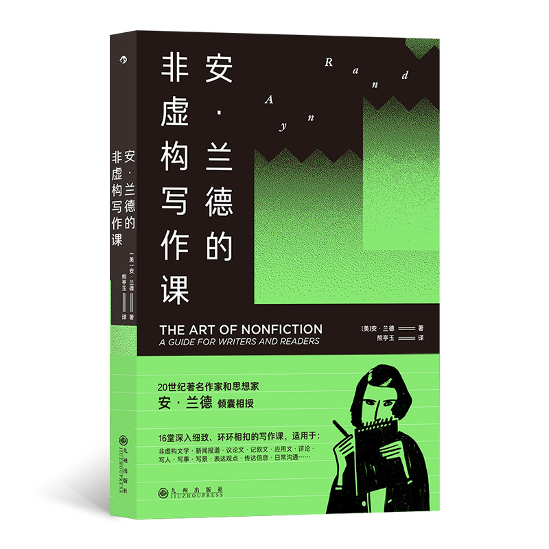 �����m�µķ�̓��(g��u)��(xi��)���n