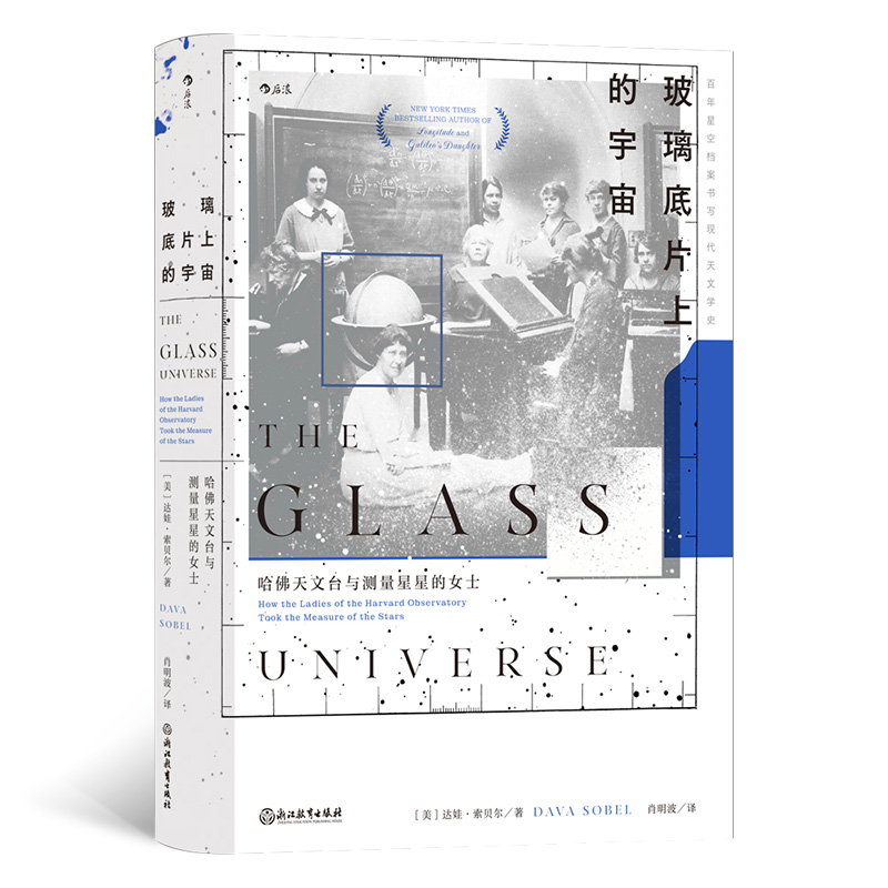 ������Ƭ�ϵ����棺���������_(t��i)�c�y�����ǵ�Ůʿ