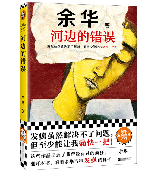 ��߅���e(cu��)�`