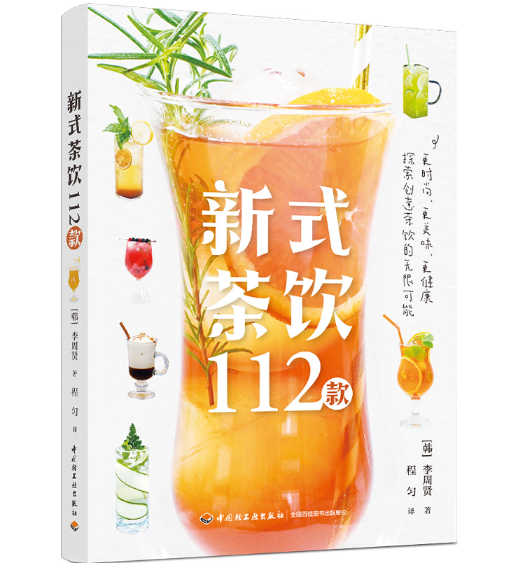 ��ʽ���112��