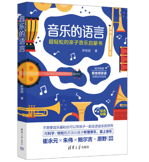 �������Z�ԣ����p�ɵ��H���������ɕ�